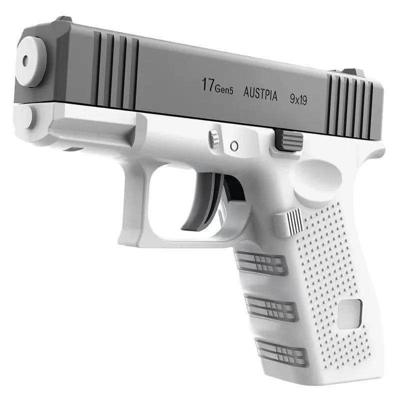Summer Water Gun non Electric Pistol High-pressure Full Auto