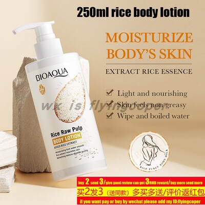 Whitening Body Lotion collagen Remove Scar Spot smooth身体乳