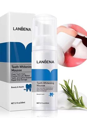 LANBENA Teeth Whitening Mousse 60ml