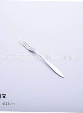 StainlessSteel Knife and Fork Set Small Spoon便携式刀叉套装