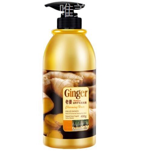 Old Ginger Hair Shampoo And Hair Conditioner Anti Dandruff