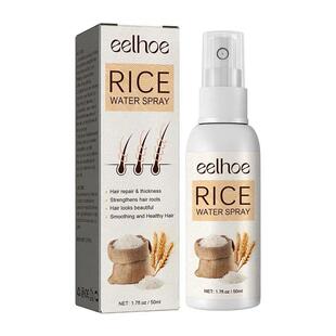 Rice Dense Hair Spray Hair Fast Growth Serum Snti-Hair Loss