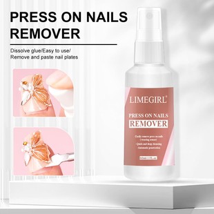 Professional Nail Cuticle Softener Oil Liquid Remover Gel Cr