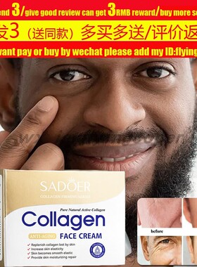 jasmine Laundry Detergent washing liquid clothes栀子花洗衣液