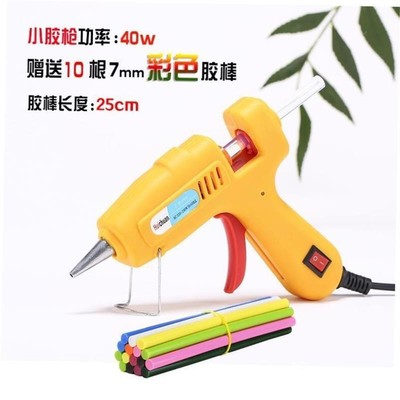hot melt glue gun glass glue gun hot melt glue stick