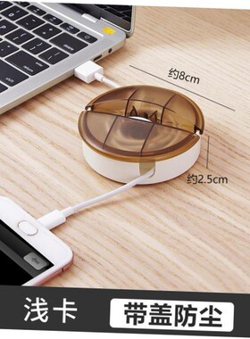 cable box organizer tv storage wire socket line management