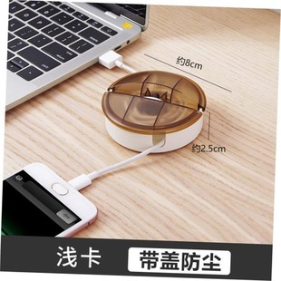 management box line cable socket storage organizer wire