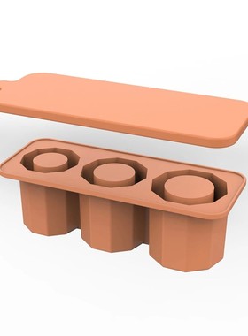 Leeseph Ice Cube Tray for Stanley Cup Tumbler Cup , Cylinder