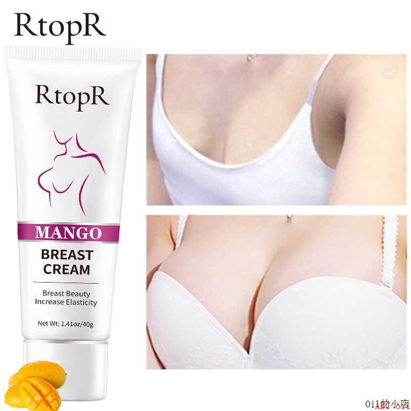 mango breast cream breast beauty increase 芒果乳霜