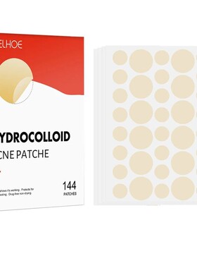 144pcs Hydrocolloid Acne Patches Removal Pimple Dot Spots Ma
