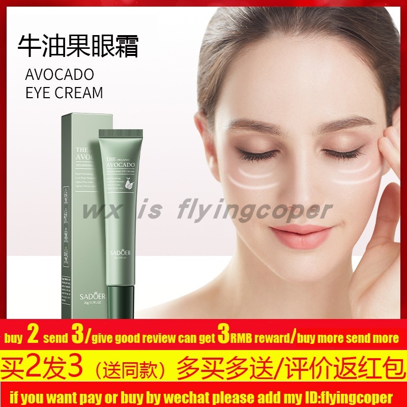 jasmine Laundry Detergent washing liquid clothes栀子花洗衣液