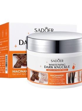 african black Dark Knuckle Whitening Cream Pigmentation skin