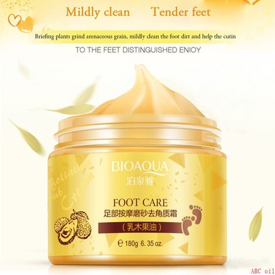 Foot Scrub Shea Butter Exfoliating cream avocado乳木果足霜膏