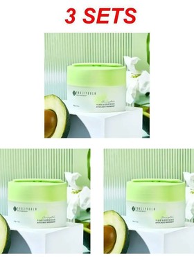 1/2/3 PCS Avocado Makeup Remover Cream Deep Cleansing Gentle