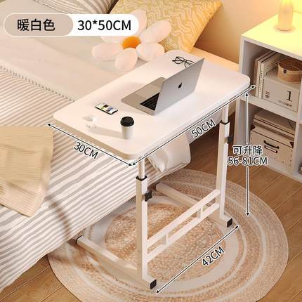 Foldable notebook student dormitory study table bed desk