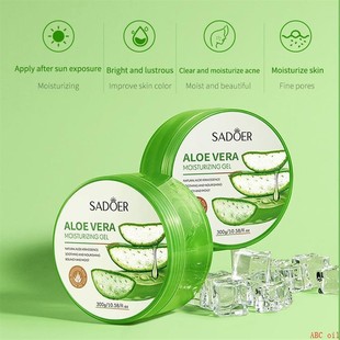 Aloe Vera Gel Hydrating And Moisturizing Aloe Vera Gel Cross
