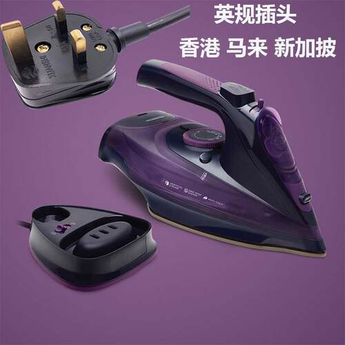 Cordless Electric Steam Iron Wireless 无线电熨斗蒸汽烫机手持