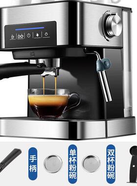 20 bar ESPRESSO latte coffee maker自动家用意式咖啡机奶泡拿铁