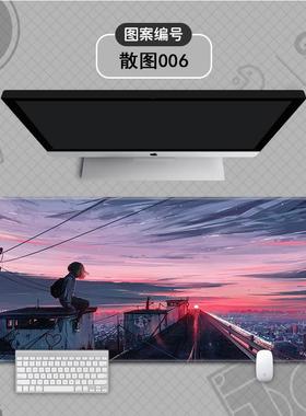 Large Gaming Mousepad Art Strata Liquid Mouse Pad Compute Mo