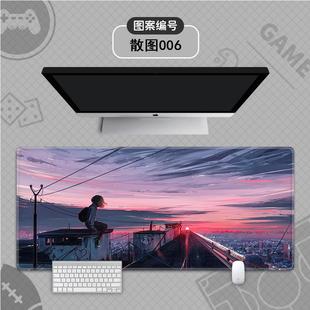 Art Strata Compute Gaming Pad Mousepad Mouse Large Liquid