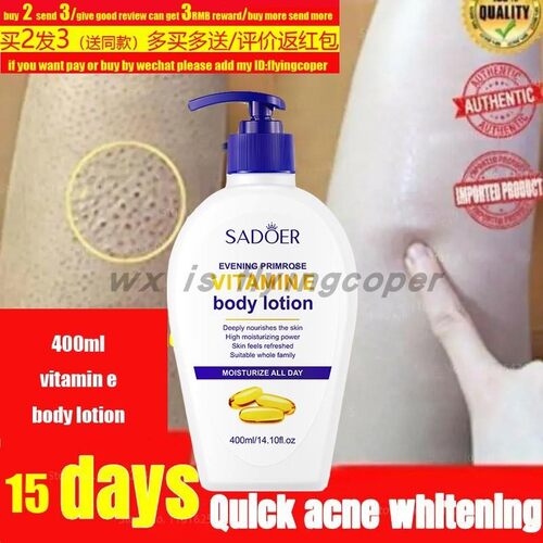 Whitening Body Lotion collagen Remove Scar Spot smooth身体乳