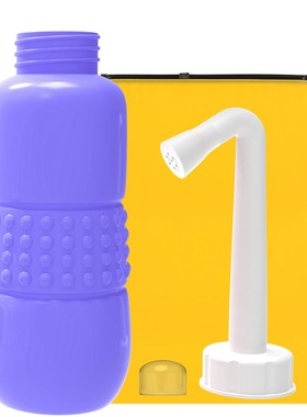 450ML Portable Bidet Cleaning Butt Anal Body Cleaner Handhel