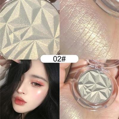 Face Highlighter Makeup Powder Glitter Glow Face Contour