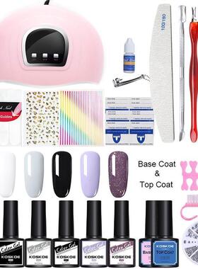 Nail polish UV phototherapy nail polish gel manicure set