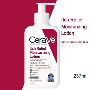 CeraVe Cleanser Facial Body Wash Lotion Foam Gel Mild Salic