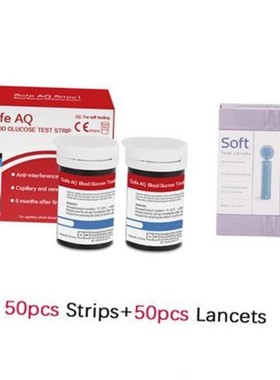 Safe AQ Smart Blood Glucose Meter with Test strips Lancets 5