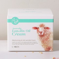 Face Moisturizing Lanolin Oil Sheep Cream Anti Wrinkle