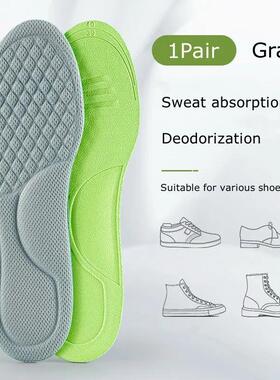 Summer Deodorant Sports Insoles for Shoes Sweat-absorbing Br