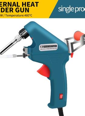 Blue Soldering Iron 60W Eagle Beak Endothermic Handheld Gun