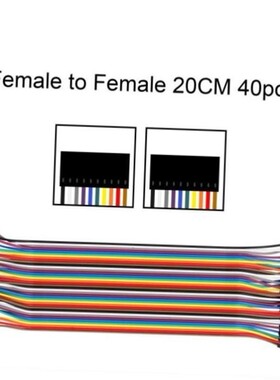 40pcs 1p-1p female to male Jumper Wire Dupont Cable Line