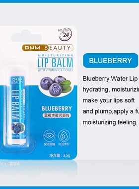 18 Sytle Fruit Lip Balm Lip Oil Moisturizing Clear Anti-Wrin