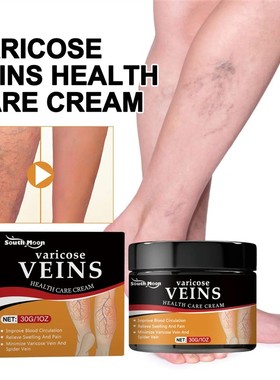 Vein Repair Cream Relieves Swollen and Sore Legs Repairs Ear