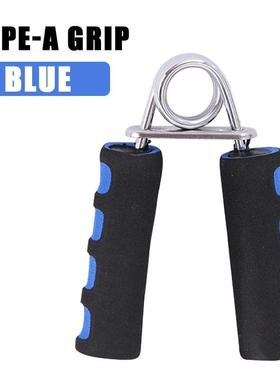 5-60kg Adjustable Hand Grip Strengthener Hand Grip Trainer W