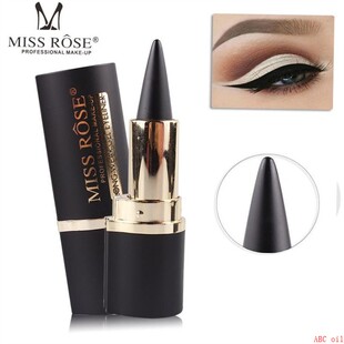 Matte Waterproof Long Lasting Eye Liner 持久防水哑光眼线笔