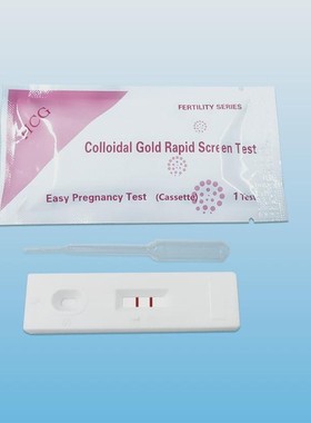 5pcs Early Pregnancy Test Strips 99% Accuracy HCG Testing