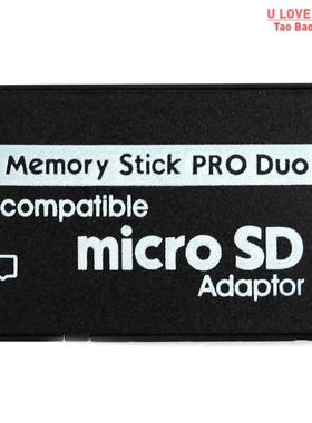 Memory Stick Pro Duo Mini MicroSD TF to MS Adapter SD SDHC C