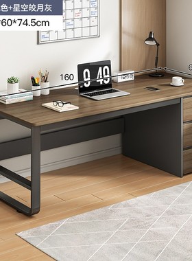 Computer office desk student study table chair combination