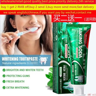 Baking Soda Toothpaste Cleaning Oral Whitening小苏打牙膏护龈