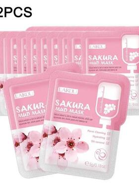 1/5/10PCs Bio Collagen Face Mask Shrink Pores Deep Hydrating