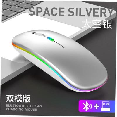 Rechargeable Wireless Mouse Bluetooth Gamer Gaming Mouse鼠标
