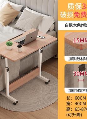 Bedroom simple computer desk small laptop study table 电脑桌