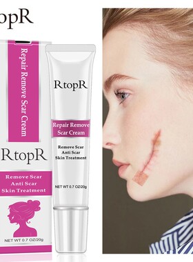 RtopR Repair Remove Scar SCAR REPAIR CREAM RtopR028