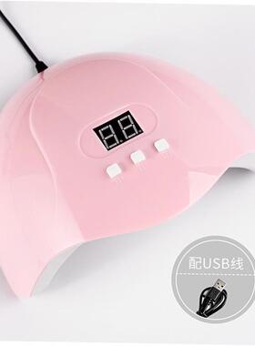 54W Professional LED UV Nail Dryer Gel Polish Lamp Light Cur