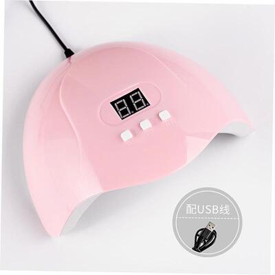 54W Professional LED UV Nail Dryer Gel Polish Lamp Light Cur