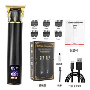 hair trimmer Professional haircut hair clipper beard trimmer