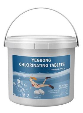 Chlorinating Tablets Swimming Pool Chlorine Slow Dissolving